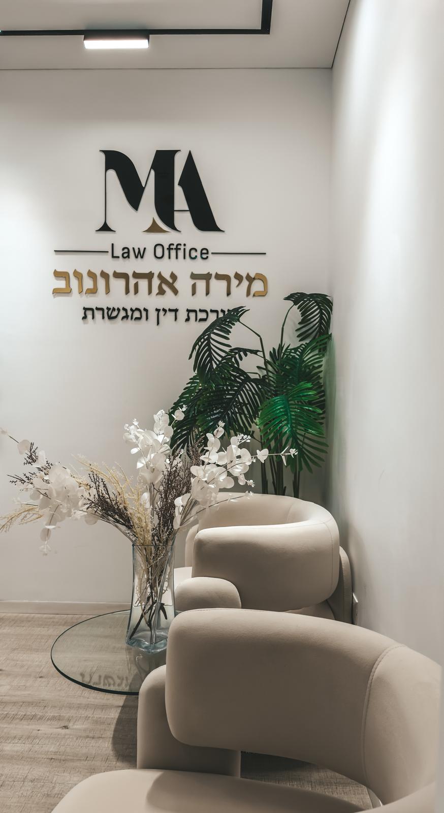 WhatsApp Image 2025-12-18 at 13.15.44