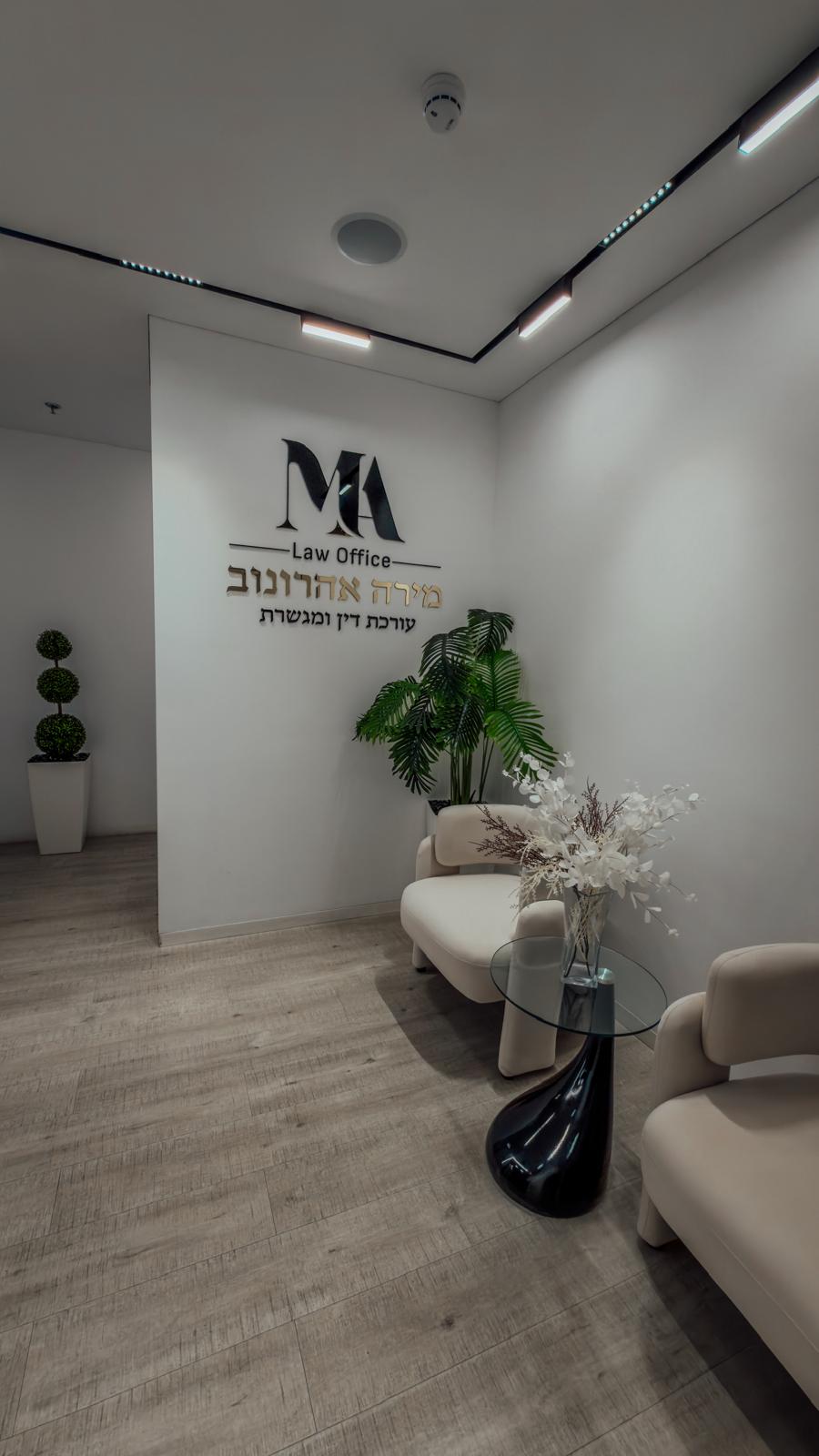 WhatsApp Image 2025-12-18 at 13.15.45 (2)