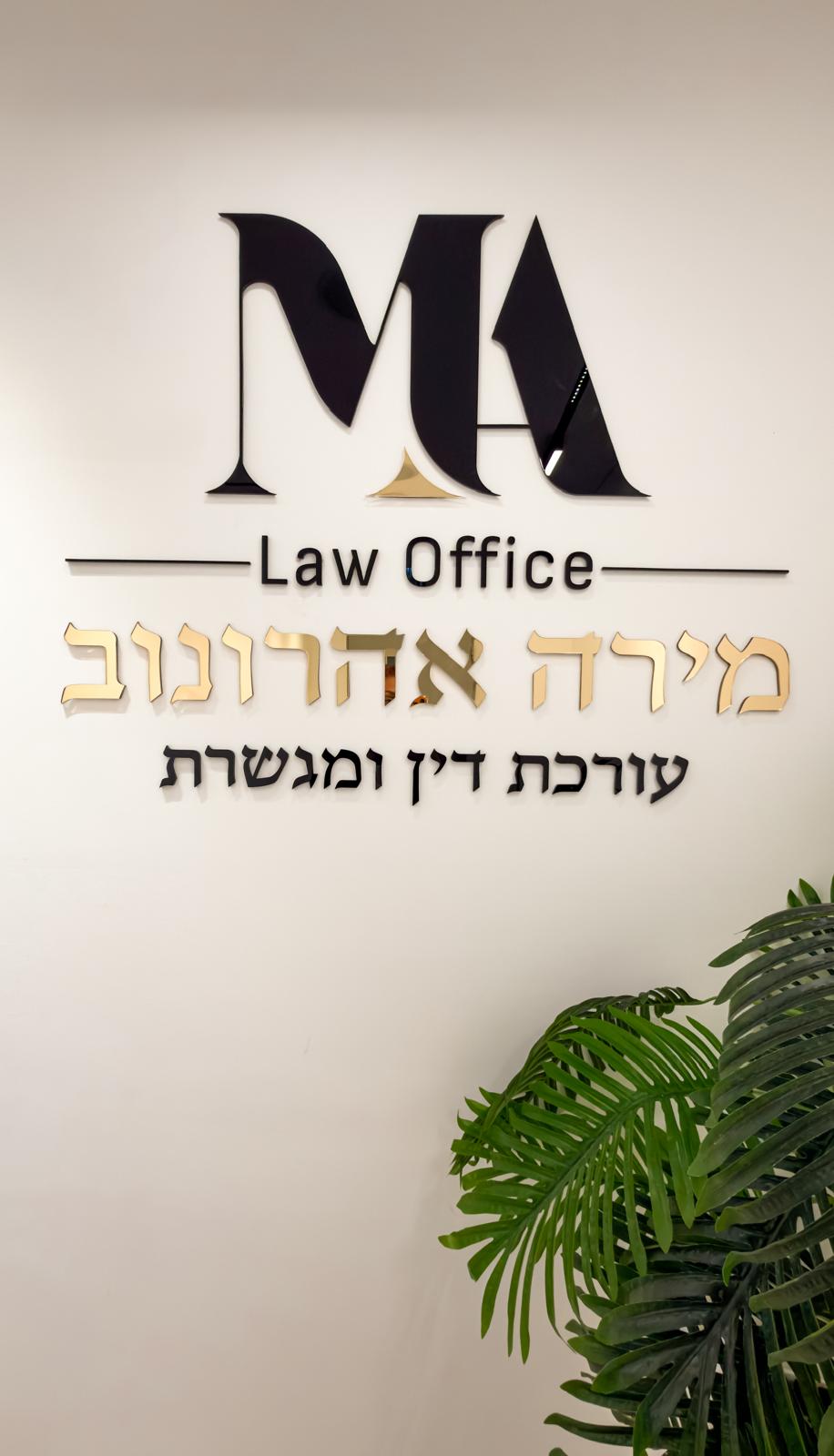 WhatsApp Image 2025-12-18 at 13.15.45 (3)