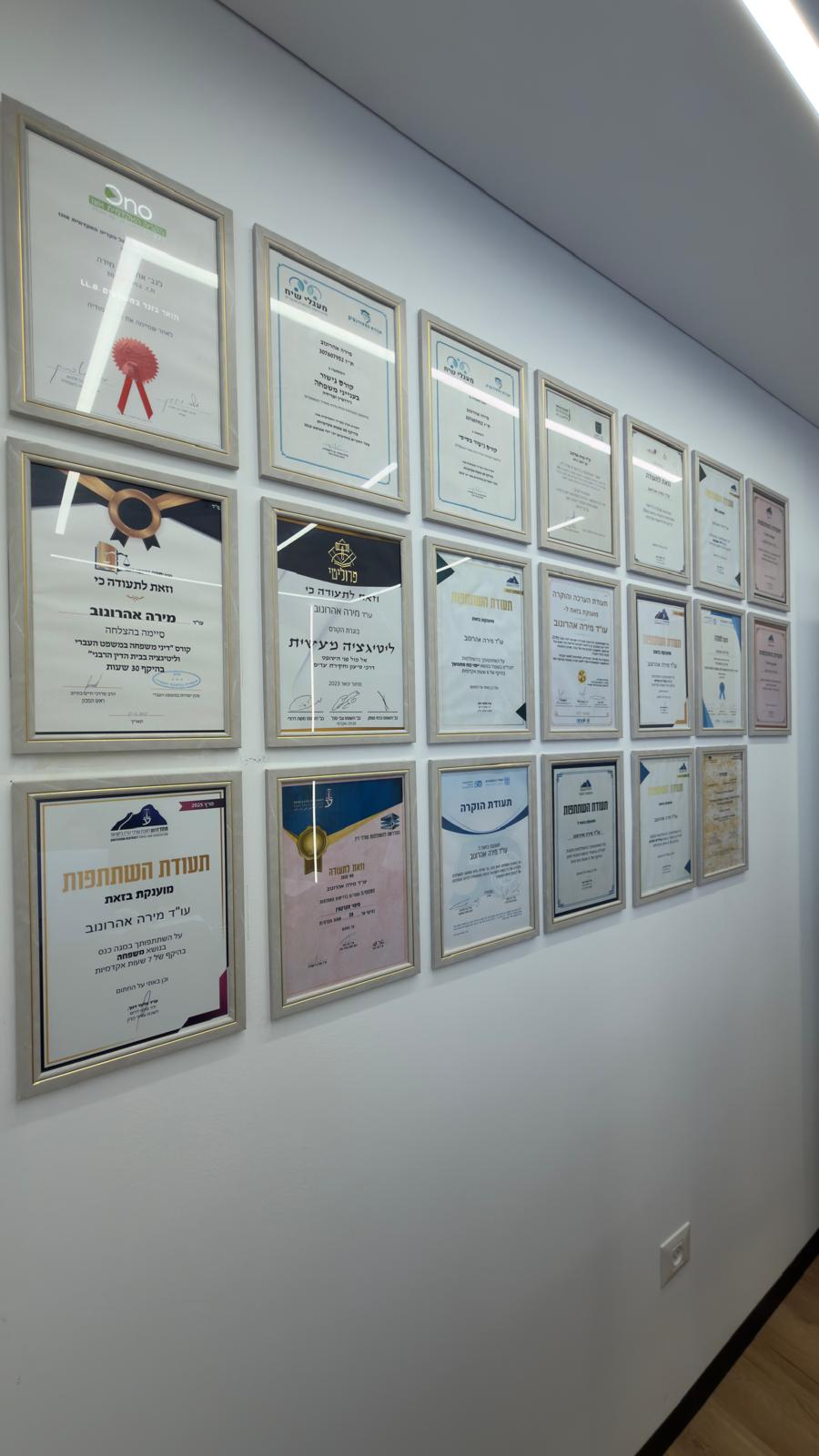 WhatsApp Image 2025-12-18 at 13.15.45 (5)